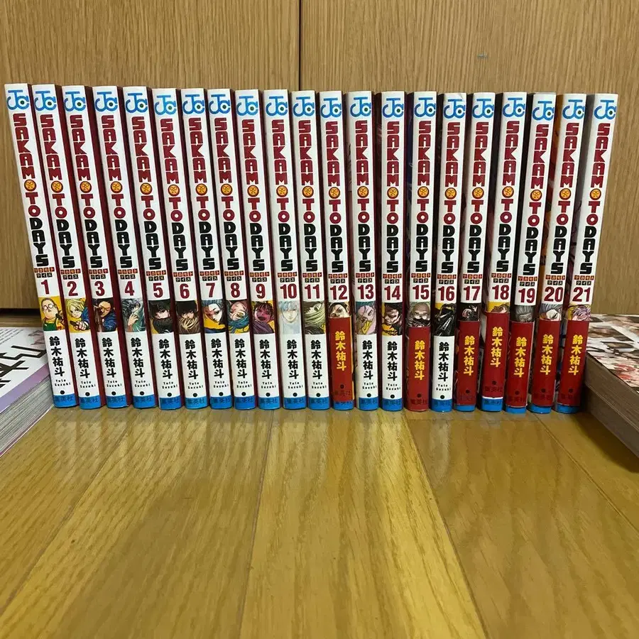 1번째 상품 이미지