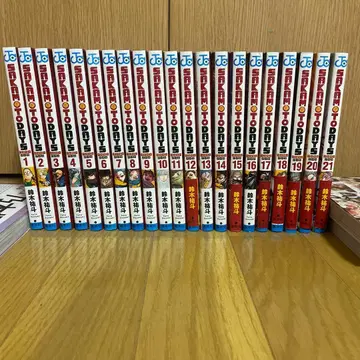 사카모토 데이즈 1~21권 세트