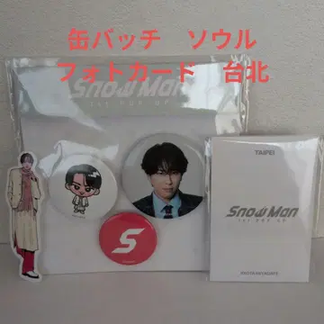 Snow Man 팝업 미야타테 료타