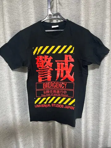 유니버셜 스튜디오 재팬 에반게리온 콜라보 한정판 T셔츠