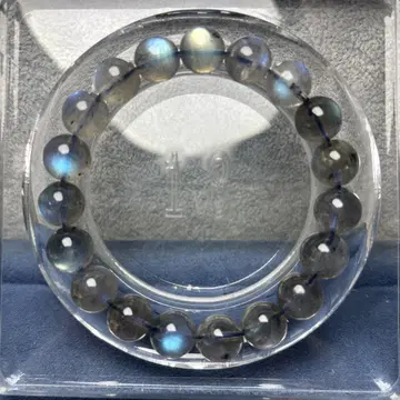 고품질 래브라도 라이트 팔찌 10-270