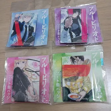 [ 새상품 ] 블루 피리오드 아트 캔뱃지 4개 세트 스탠드 포함