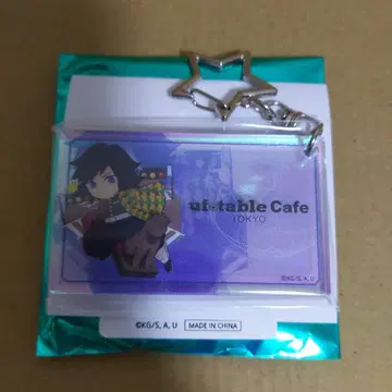 귀멸의 칼날 다이닝 토미오카 기유 샵 카드 디자인 오로라 참