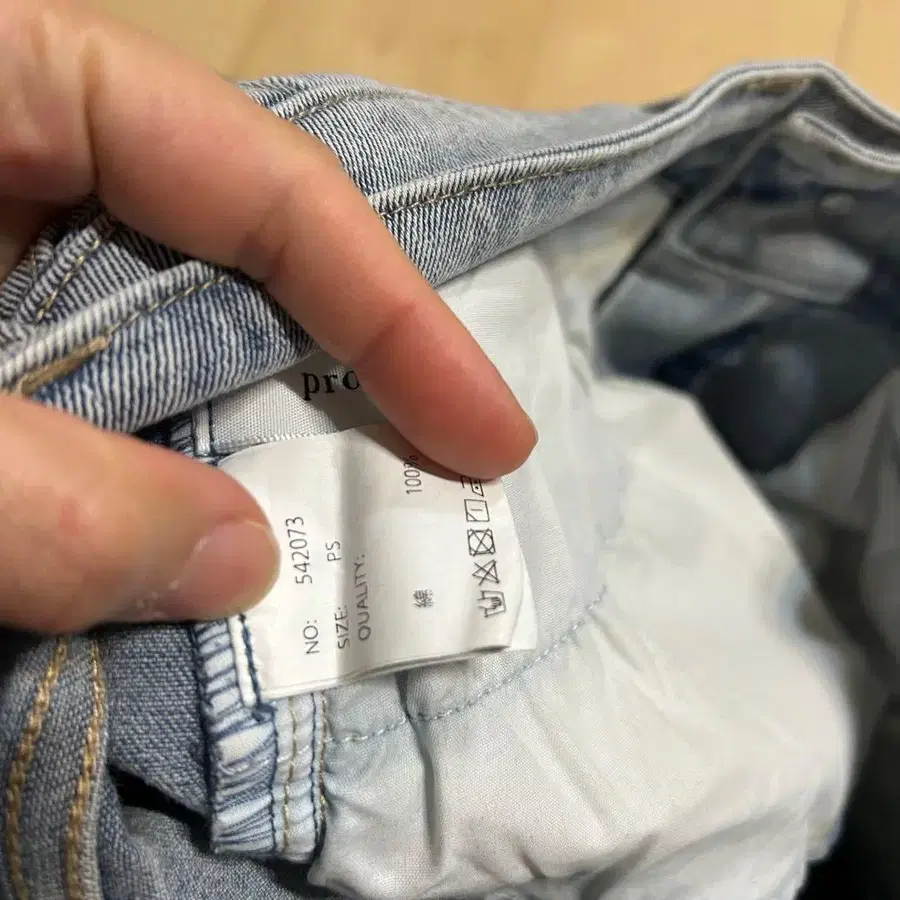 7번째 상품 이미지