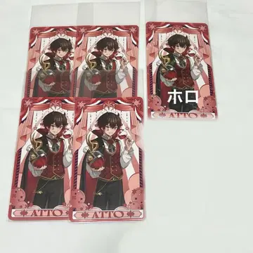 AMPTAK x COLORS 앗토군