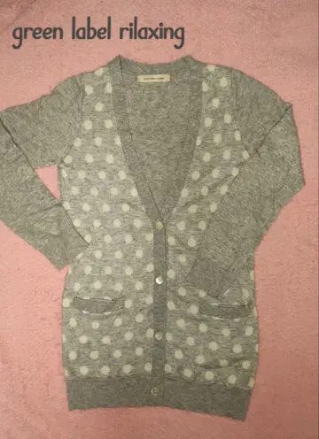 그린 레이블 릴랙싱 도트 무늬 가디건