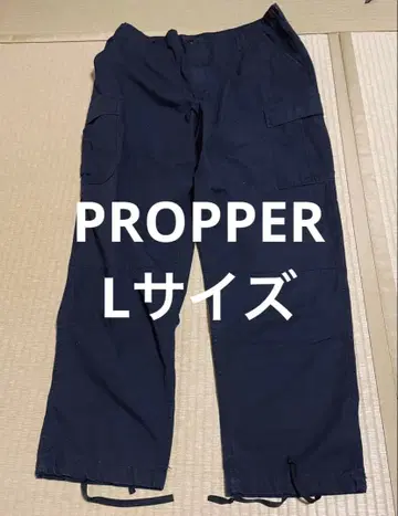 PROPPER 프로퍼 카고 팬츠 퍼티그 팬츠 L 사이즈 네이비 블랙