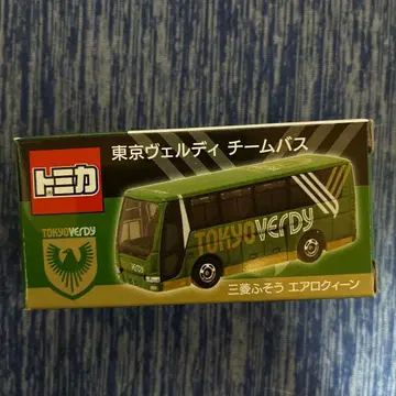 토미카 도쿄 베르디 팀 버스