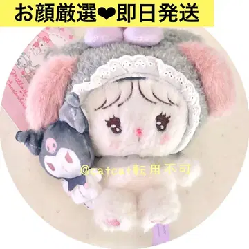 mikko 일러스트 마스코트 홀더 봉제 인형 쿠로미