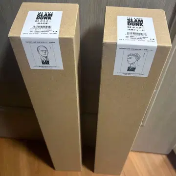SLAM DUNK 포스터 2장 세트