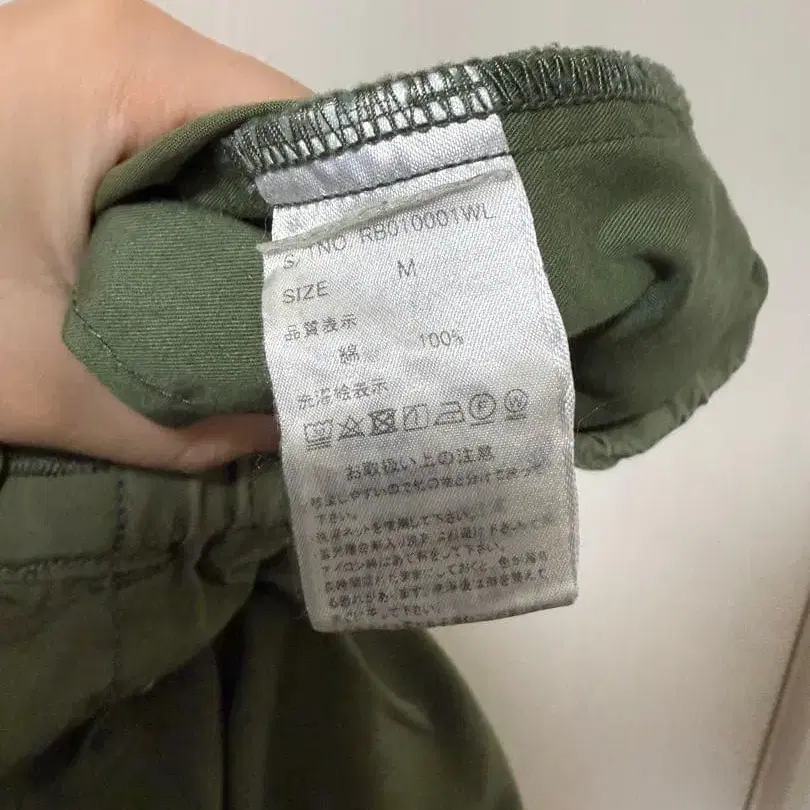 4번째 상품 이미지