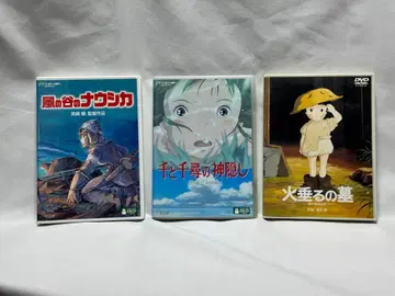 지브리 DVD 묶음 판매