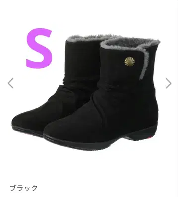 뷰스 방수 발끝까지 따뜻! 숏부츠