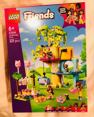 레고 프렌즈 고양이의 트리 하우스