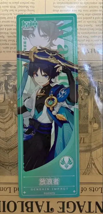 원신 테이바트 굿즈 2025 팝업 스토어 특전 방랑자