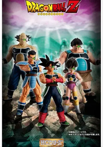 [ 새상품 미개봉 ] HG 드래곤볼 집결! 버독 군단