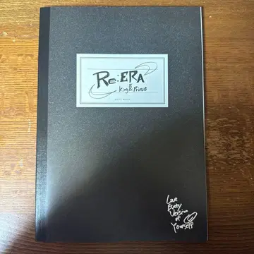 킹프리 Re:ERA king&Prince 앨범 104P 노트형 자켓
