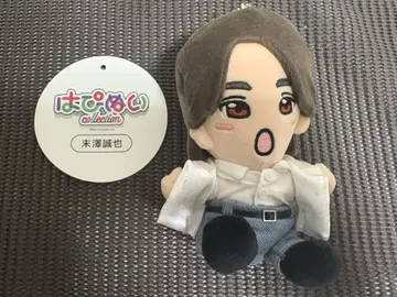 A! group 스에자와 세이야 하피누이