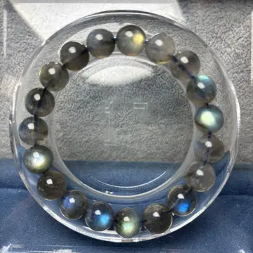 고품질 래브라도 라이트 팔찌 10-271