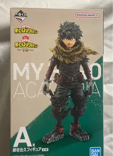 히로아카 VS 피규어 미도리야