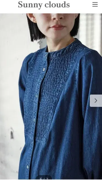 Sunny clouds 데님 블루 롱 셔츠 드레스