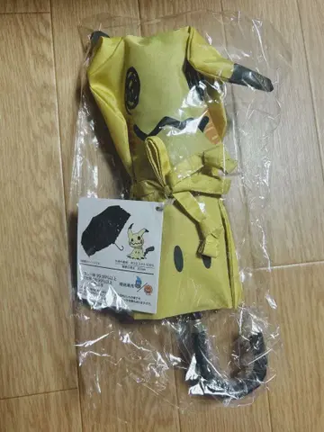 새상품 미사용품 차광 접이식 우산 미미큐