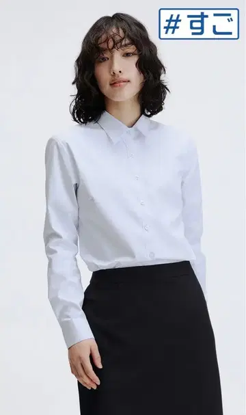 아오야마 스고 시리즈 비침 없는 셔츠