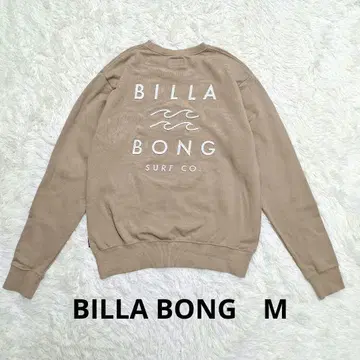 빌라 봉 트레이닝복 맨투맨 로고 긴팔 베이지 M