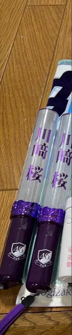 노기자카46 카와사키 사쿠라 응원봉 2개 세트