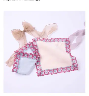 [ 새상품 ] 25ans  근자와 레이스 핑크