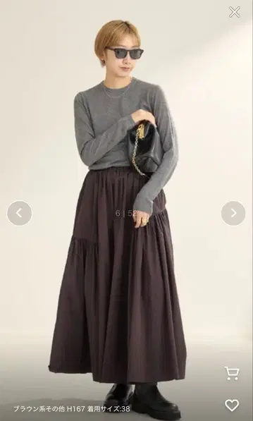 [ Plage ] typewriter asymmetry 스커트