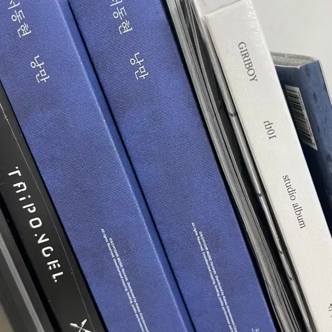 힙합 앨범 팝니다