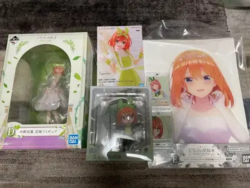 [ 선착순 ] 나카노 이츠하 굿즈 세트 5등분의 신부