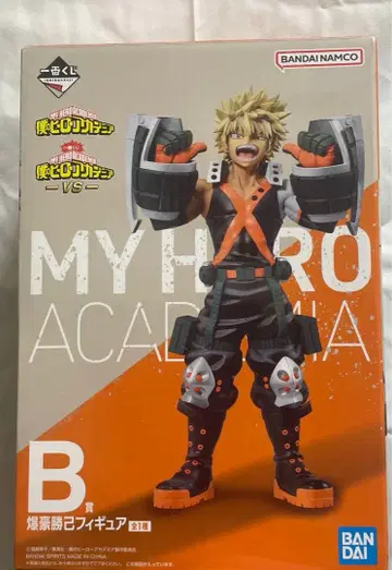 히로아카 VS 피규어 바쿠고 카츠키