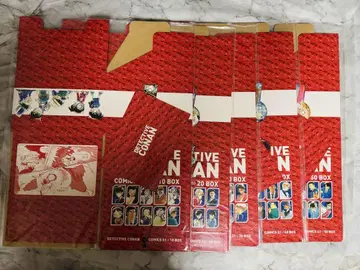 명탐정 코난 컬렉션 BOX vol.1 1~50권