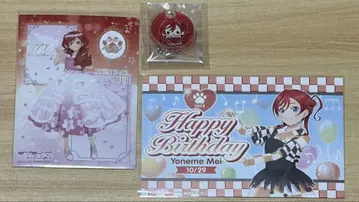 러브 라이브 메이 벌스데이 세트 2025