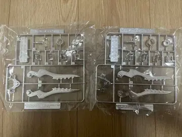 HMM 제노브레이커 커스터마이즈용 도금 부품