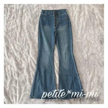 하이웨스트 플레어 팬츠