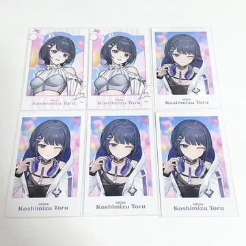 Idios 1st LIVE 랜덤 폴라로이드풍 카드 코시미즈 토오루