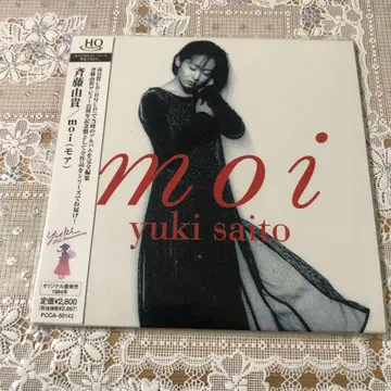 HQCD 오비 유 사이토 유키 moi 종이 자켓 모아