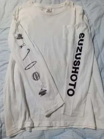 스즈쇼토 SIRCUS 롱T 화이트 XL