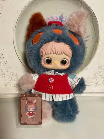 메이메이 낙원의 유적 늑대