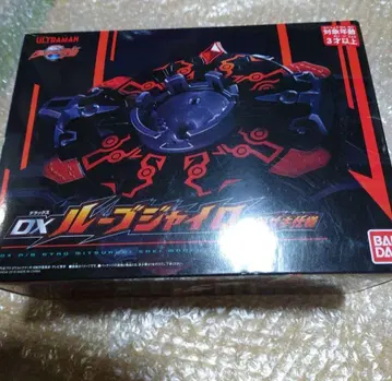 DX 루브 자이로 미츠루기 사키 사양