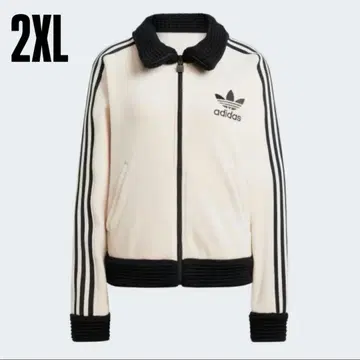 adidas 아디다스 프리미엄 베켄바우어 럭스 트랙탑