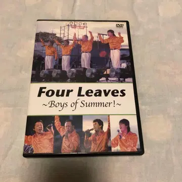 Four Leaves ~Boys of Summer!~