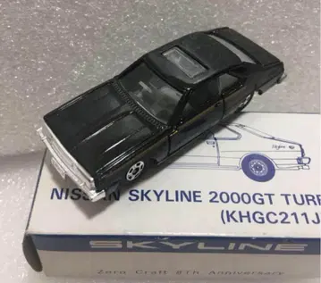 토미카 아이에이도 특주 스카이라인 2000GT TURBO 일본제