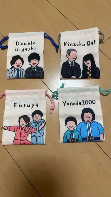 요시모토 개그맨 미니 복조리 4개 세트