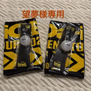 Da-iCE EntranCE 팔찌 타월 세트