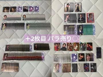 카미야 켄타 트레이딩 카드 포토 카드 시크릿 묶음 판매