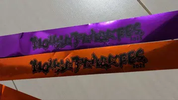 마우피 은테 풀사이즈 2개 세트